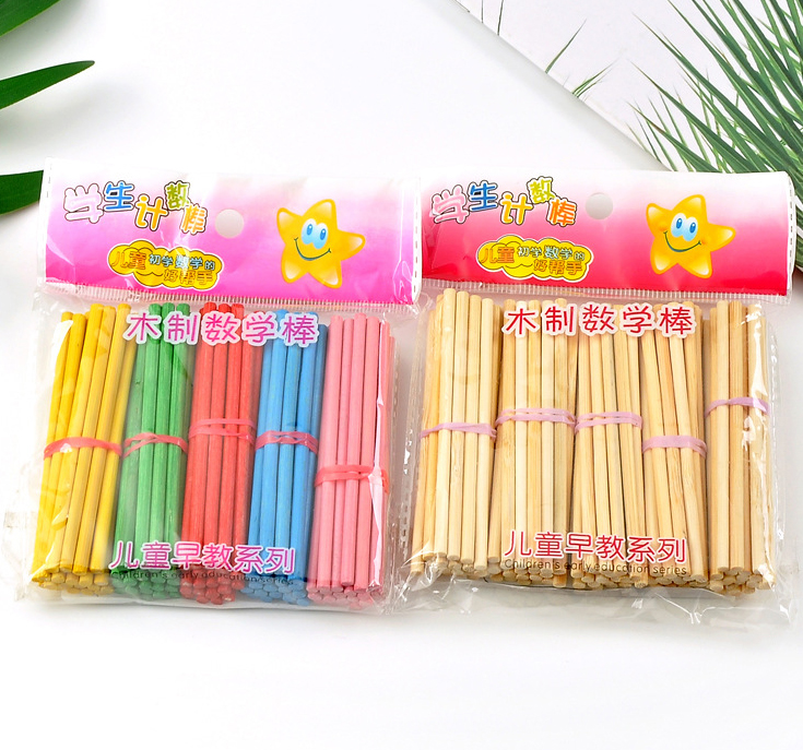 Bộ 100 que tính tre cho bé học toán - Giúp trẻ tập đếm số - tập tính rèn luyện tư duy toán học DC61