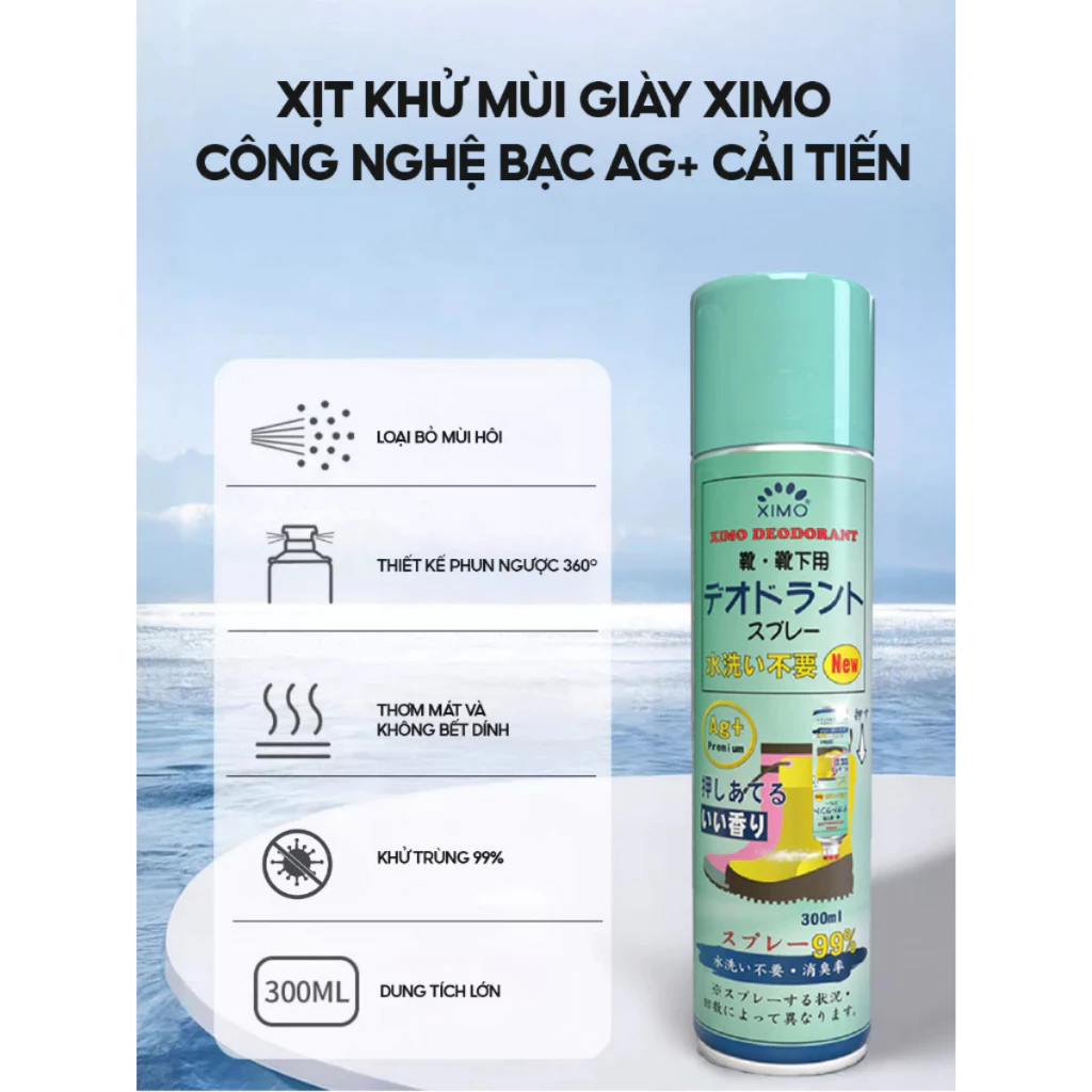 Chai Xịt Khử Mùi Hôi Giày Chân XIMO DEODORANT 300ml – Nano Bạc (Ag+) Kháng Khuẩn, Thơm Mát Tức Thì | GigaMax Home